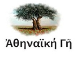 Εικόνα του πωλητή