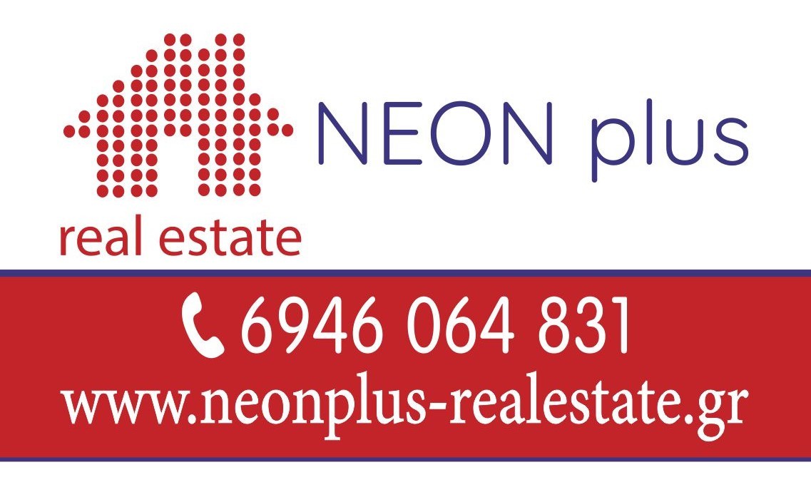 NEON PLUS Real Estate