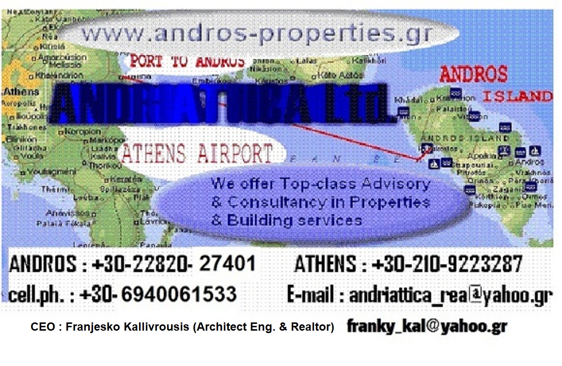 ANDRIATTICA R.E.&D.A.