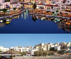 Ξενοδοχείο - Εικόνα 11/11