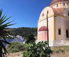 Οικοδομήσιμο Οικόπεδο Με Γραφική Θέα - Εικόνα 8/10