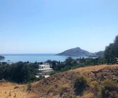 Οικοδομήσιμο Οικόπεδο Με Υπέροχη Θέα