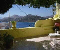 Σπίτι Με Θέα Στον Κόλπο Του Βρωμόλιθου