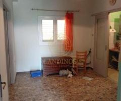 Πωλείται μοναδική μονοκατοικία!!