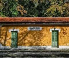 ΜΕΖΟΝΕΤΑ ΣΤΟ ΠΗΛΙΟ