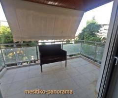 Νεα Σμυρνη 46τμ