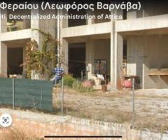 Commercial Building for Sale