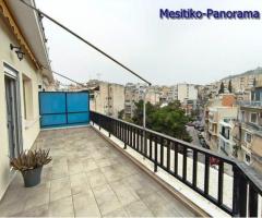 ρετιρε - Εικόνα 9/9