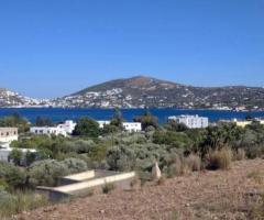 Άρτιο Και Οικοδομήσιμο Οικόπεδο Με Εκπληκτική Θέα