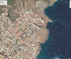 ΚΑΚΙΑ ΘΑΛΑΣΣΑ ΚΕΡΑΤΕΑ